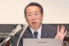 Press Conference Regarding the Management Integration of Chiba Bank and Chiba Kogyo Bank